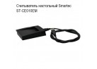   Smartec ST-CE010EM