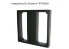  EM Smartec ST-PR150EM