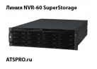 IP- 60-  NVR-60 SuperStorage