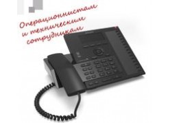 VoIP- Samsung SMT-I6010 (SMT-I6010K/EUS)