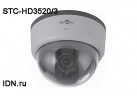  HD-SDI  STC-HD3520/3