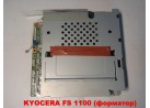 302H594010 -   Kyocera FS-1100
