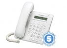Системный телефон panasonic KX-NT511А