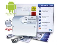 GSM ������������ �������-1� BOX 3�4 ����