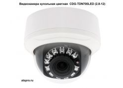 ����������� ��������� ������� CDG-TDN700LED (2.8-12) ����