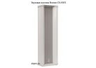 ��������� ���������������� ROXTON CS-830T