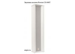 ��������� ���������������� ROXTON CS-840T