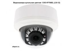 ����������� ��������� ������� CXD-VF700EL (2.8-12) ����