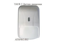 ������ �������� �������������� ��� TAVR-2 GSM ����
