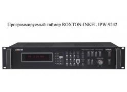 ��������������� ������ ROXTON-INKEL IPW-9242