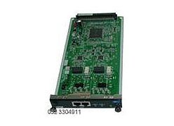 Panasonic KX-NCP1290XJ