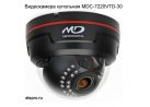MDC-7220VTD-30 ����������� ��������� �������