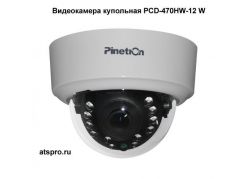 Видеокамера купольная цветная PCD-470HW-12 W фото