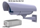 Корпусная IP-камера ТВК-90 (Apix Box M5) PoE