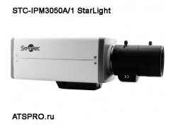 IP-  STC-IPM3050A/1 StarLight 