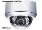IP-камера купольная уличная CO-PRO-i30DS2IRPV-0402