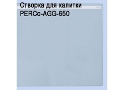 ������� ��� ������� PERCo-AGG-650 ����