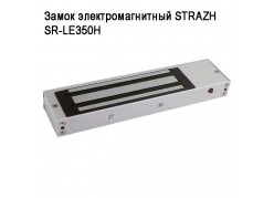 ����� ���������������� STRAZH  SR-LE350H (�������� �����) ����