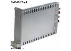   SVP-12-2Rack 