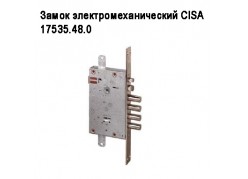����� ������������������� CISA  17535.48.0 ����
