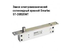     Smartec  ST-DB520MT 