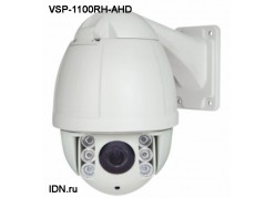Видеокамера AHD купольная поворотная скоростная VSP-1100RH-AHD