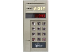 ���� ������ �������� VIZIT ���-343R / ���-343F ����