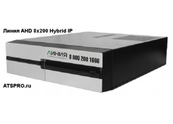 ���������������� AHD 8-��������� ����� AHD 8�200 Hybrid IP ����