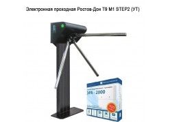 ����������� ��������� ������-��� �9 �1 STEP2 (��) ����