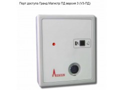 ���� ������� ����� ������� �� ������ 3 (V3-��) ����