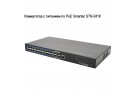 ���������� � �������� �� PoE Smartec STN-2410