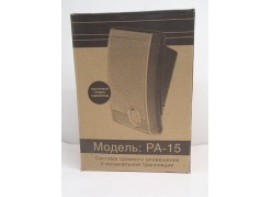 ���������������� MKV PA-15tw