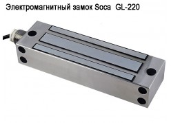 ���������������� ����� Soca  GL-220 ����