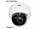 IP-камера корпусная STC-IPM3578A/1