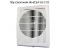 �������� ���� Hostcall SB-2.02
