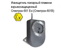 ���������� �������� ������� ����������������  ��������-601 Exi (��������-601�) ����