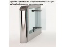 �������� � ���������� ��������� Praktika-t-05-k (900��) ������� ������� � ���������������