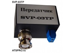 ���������� ������������ SVP-03TP ����