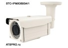 Видеокамера сетевая (IP камера) STC-IPMX3693A/1