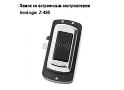 ����� �� ���������� ������������  IronLogic  Z-495 ����