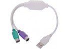  Gembird USB 2.0 A - 2x PS/2 (UAPS12)