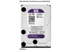 HDD 3000 GB (3 TB) SATA-III Purple (WD30PURX) ����