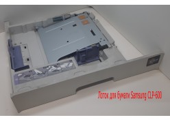 ����� ��� ������ Samsung CLP-600
