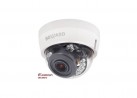 BEWARD BD3570DR Корпусная IP-камера