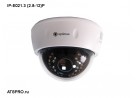 IP-камера купольная IP-E021.3 (2.8-12)P