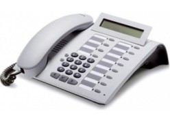 ������� OptiPoint 500 TDM standard arctic