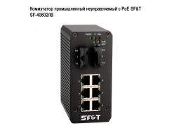 ���������� ������������ ������������� � PoE SF&T SF-40602/IB ����