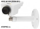 IP-камера корпусная AXIS M1104 (0339-001)