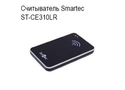 ����������� Smartec ST-CE310LR ����