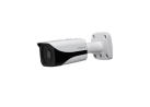 DH-IPC-HFW5431EP-Z